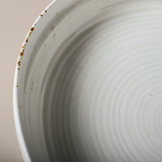 Suiki XL Serving Bowl